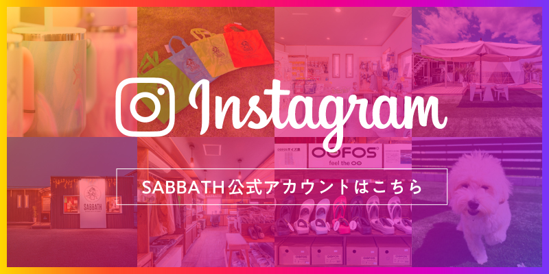 Instagram 公式アカウントはこちら